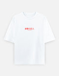 Front_1_c_1.jpg